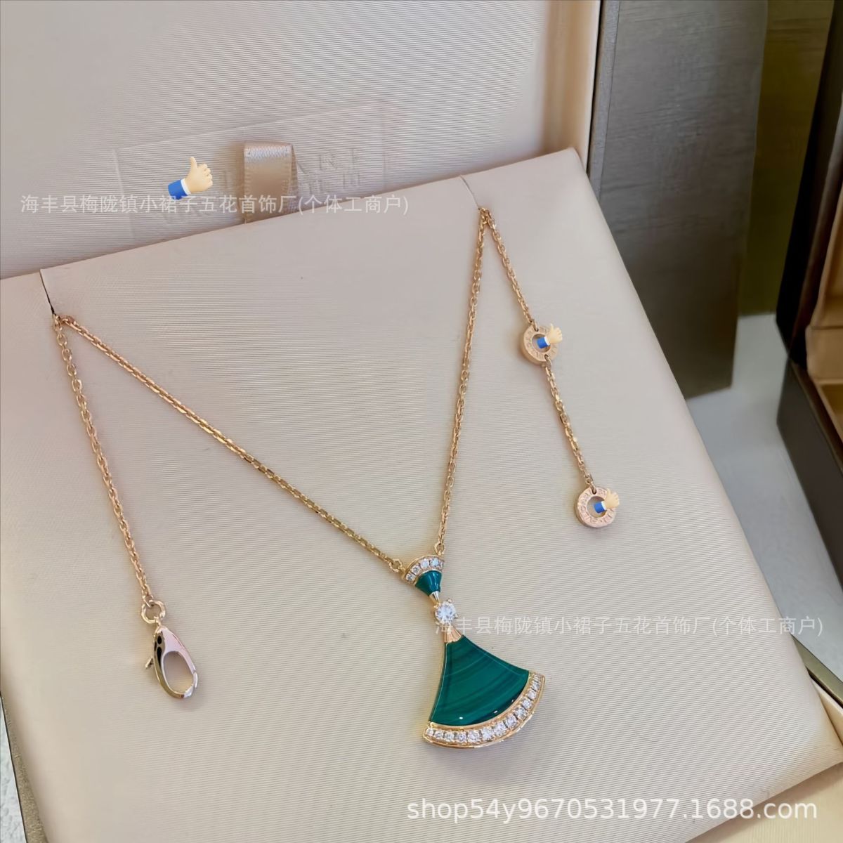 V Jinbao Necklace, White Mother-of-Pearl, 18K Rose Gold Plated, CNC Carved