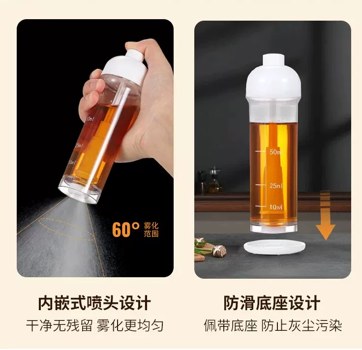 Ölsprühflasche 100ml mit Bodensprüher für Olivenöl und Grillen