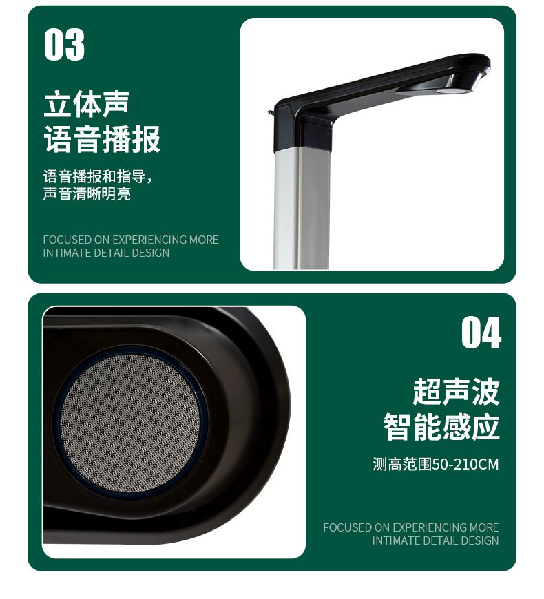 Beryl超声波身高体重体检秤医院专用测量仪一体机体脂电子秤批发