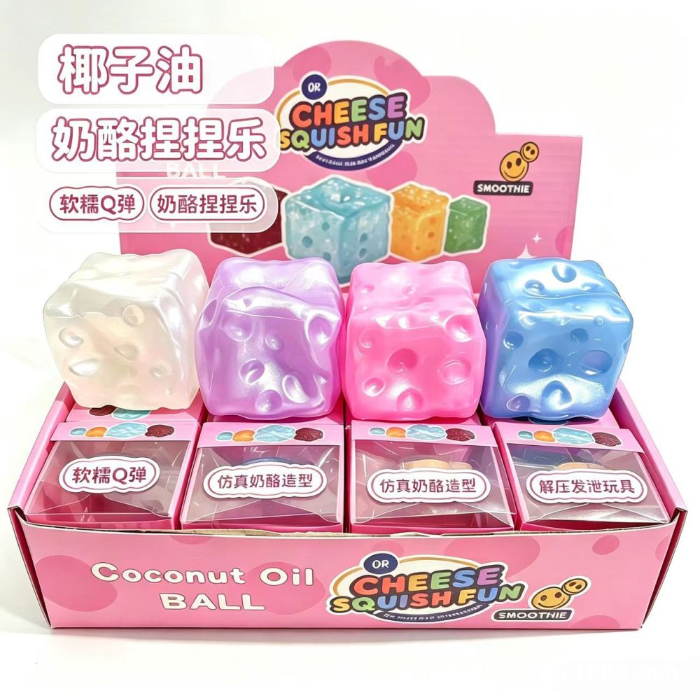 Realistic Cheese-Shaped Slow Rebound Stress Relief Toy