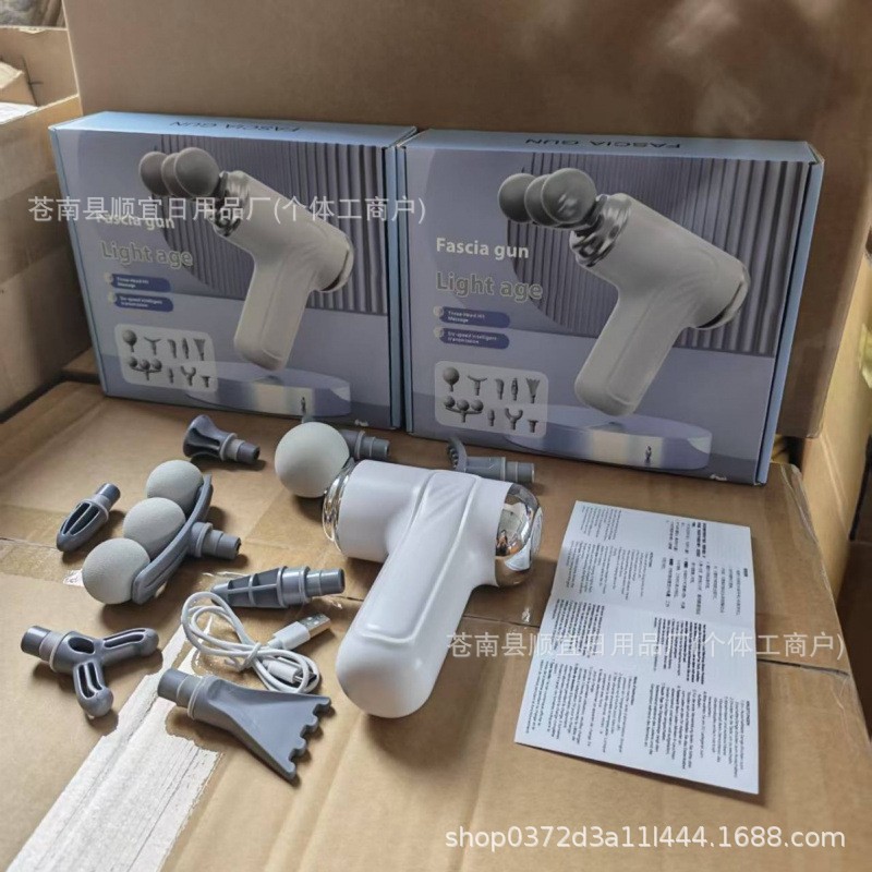 Rechargeable Mini Massage Gun with LCD Display for Neck - 1