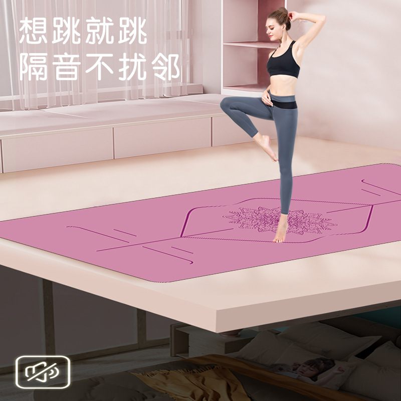 新品天然橡胶瑜伽垫专业防滑高固磨砂pu土豪瑜珈垫加厚家用运动垫
