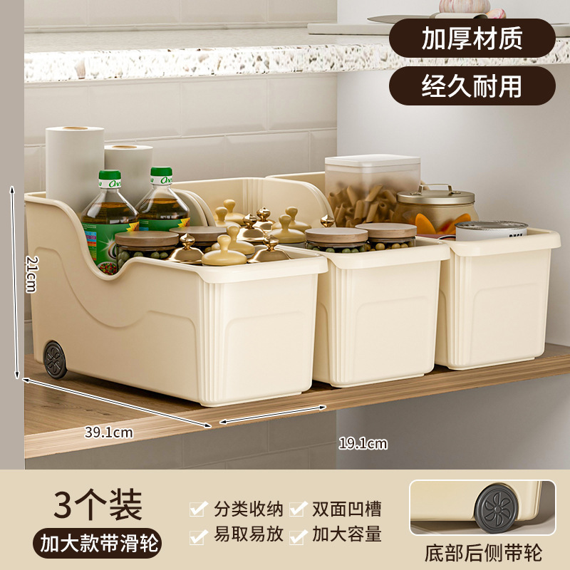 Pot storage box home kitchen large capacity Japanese style organizer box with caster spice storage multi-functional storage shelf - 7