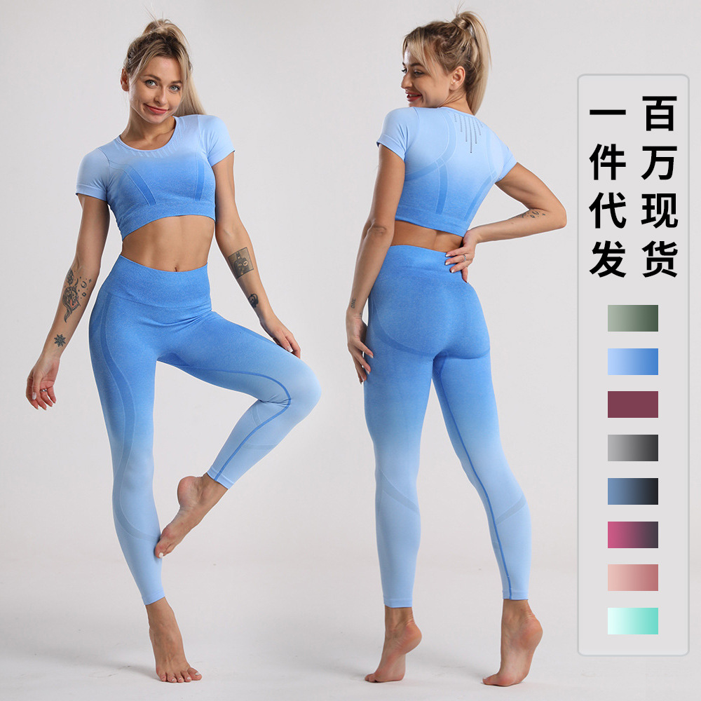Women's Gradient Seamless Yoga Set, Long Pants and Short Sleeve T-Shirt