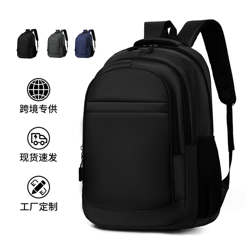 Geschäfts-Rucksack Herren große Kapazität Outdoor-Reise-Rucksack Schulrucksack bedrucktes Logo Computer-Rucksack Großhandels-Geschenk-Rucksack - 1