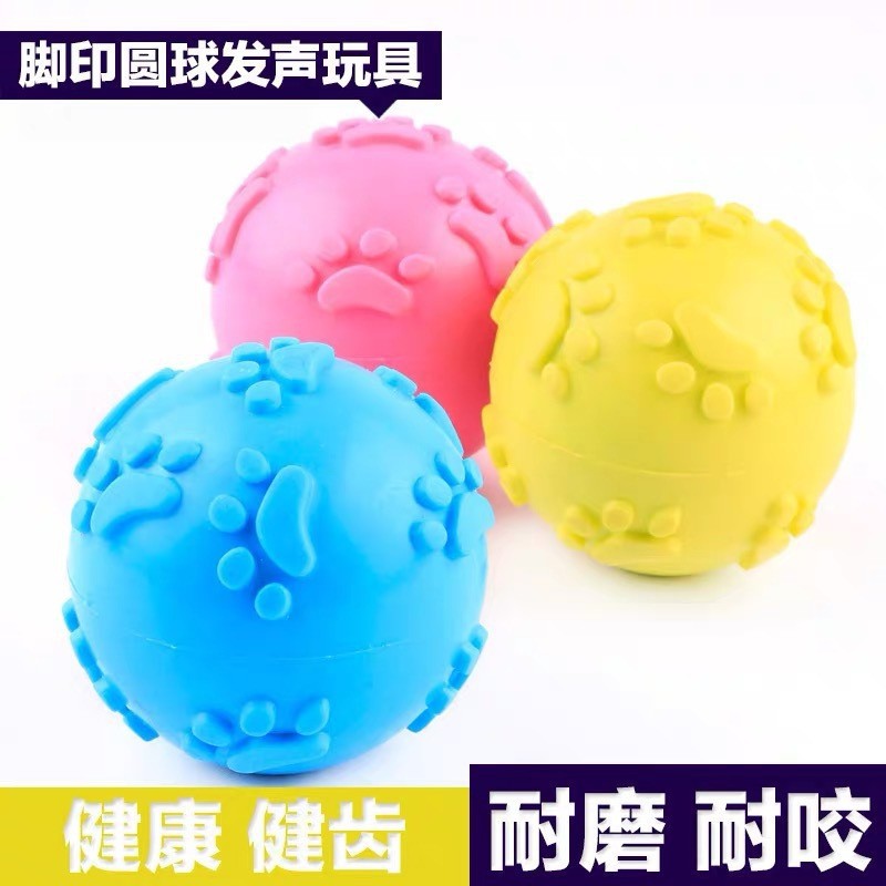 TPR Squeaky Bone and Paw Print Dog Toy Ball, Teeth Cleaning