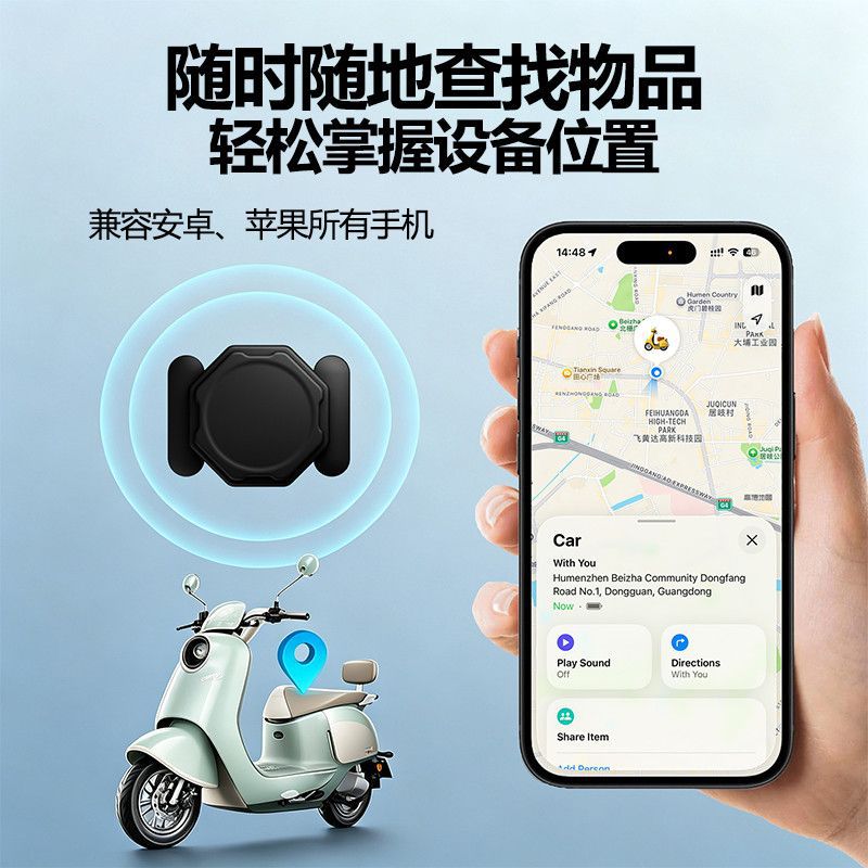 Bestseller für den Export - echtes Lederetui für Google Apple AirTag Tracker, Autogeldbörse, Haustier-Tracker mit Positionierung