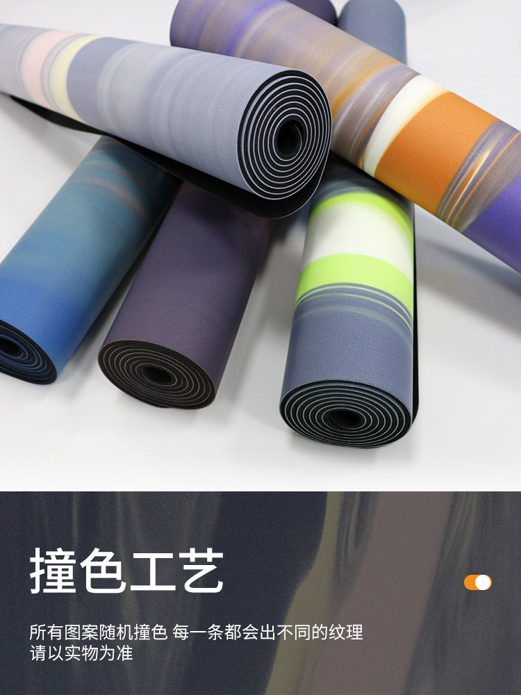 Breite matte PU-Yogamatte, Naturkautschuk, Tarnmuster, rutschfest und schweißabsorbierend