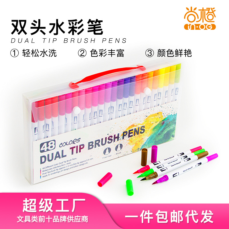 Dual-tip water-based marker pen set children