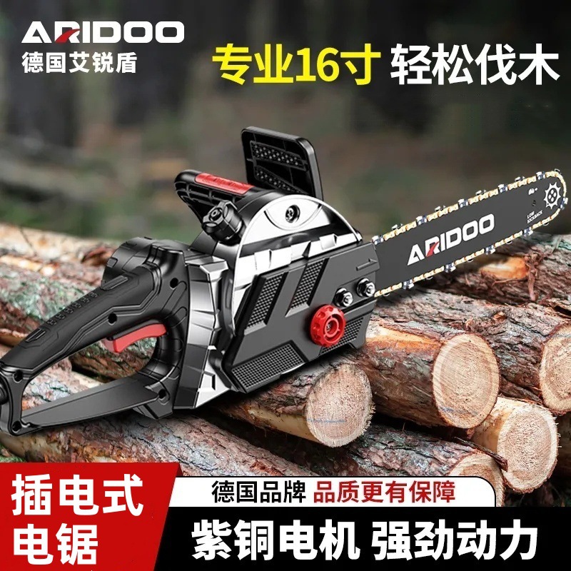 Household Small Electric Chainsaw, High Power, Corded Handheld