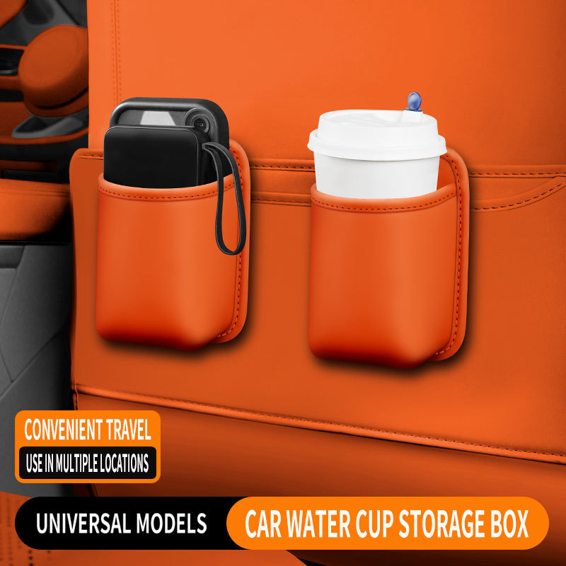 Car Door Side Storage Box, Seat Back Organizer with Cup Holder