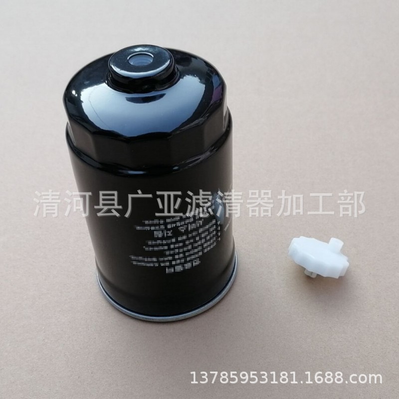 Sorento 2.2 T Diesel Fuel Filter 31922-2B900