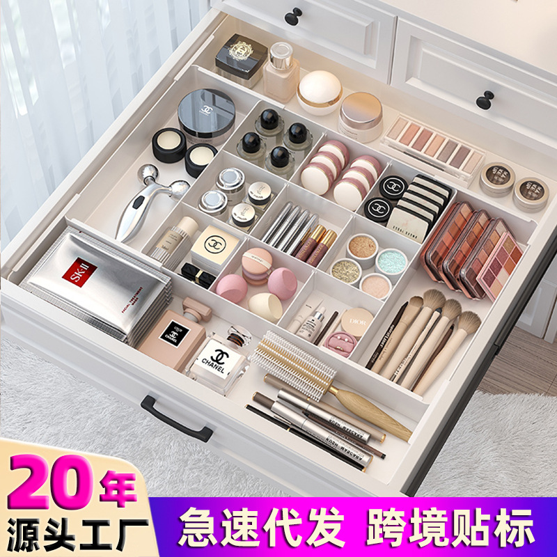 Çekmecelerde bölümlü saklama kutuları, geri çekilebilir makyaj masası kozmetik ürünleri, mutfak eşyaları, masaüstü çeşitli eşyalar, bölümlü düzenleme kutuları