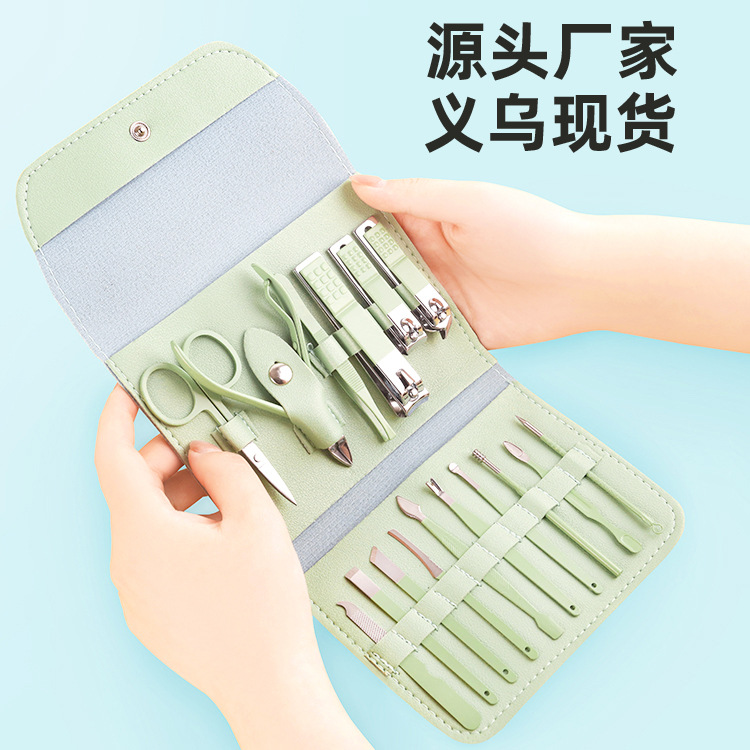 16-Piece Nail Clipper and Manicure Set in Folding Bag
