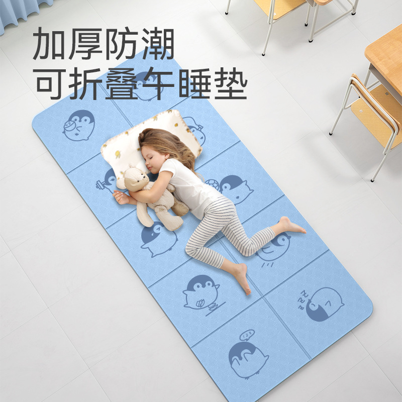 Foldable TPE Yoga Mat, Thick and Non-Slip, Portable Nap Mat - 1