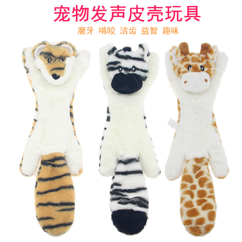 Plush Dog Chew Toy with Squeaker, Educational, Animal-Shaped with Leather Covering
