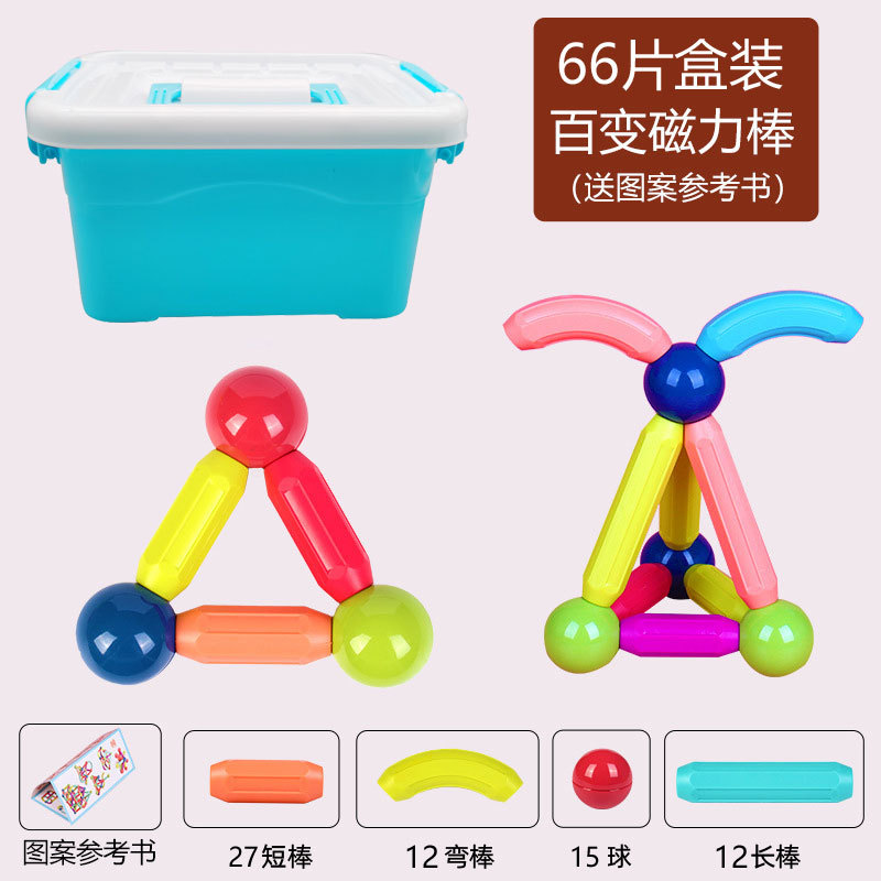 Magnetic Rod and Tile Building Set, Educational Magnetic Blocks for Kids 3+ - 11