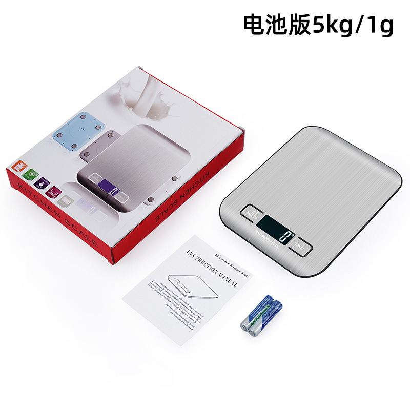 Grenzüberschreitende Edelstahl-Küchenwaage 1g USB-wiederaufladbare Küchenwaage zum Backen kleine Präzisionswaage praktisch und vielseitig einsetzbar