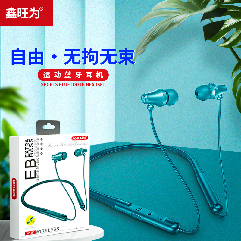 Ultra uzun pil ömrü ve bekleme süresine sahip manyetik asılı boyunlu Bluetooth kulaklık kulak içi spor stereo oyun kulaklığı
