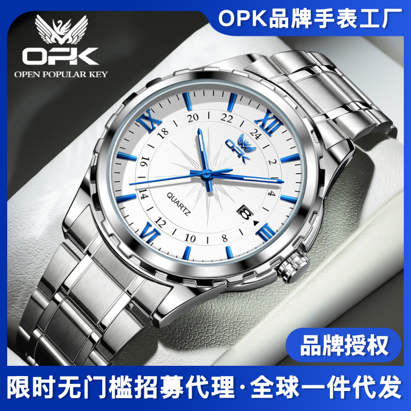OPK quartz men's watch, waterproof, luminous