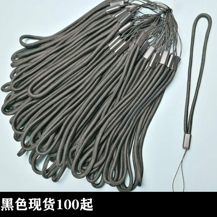 Round Nylon Cord with Black Core, Wrist Strap