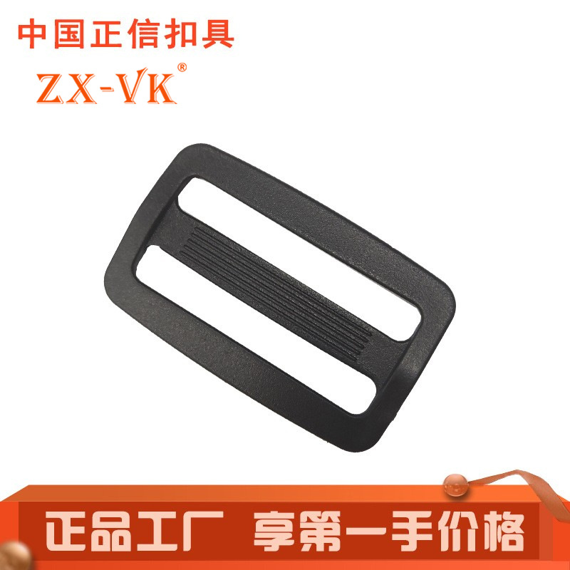 Plastic Three-Speed Backpack Strap Adjuster Buckle