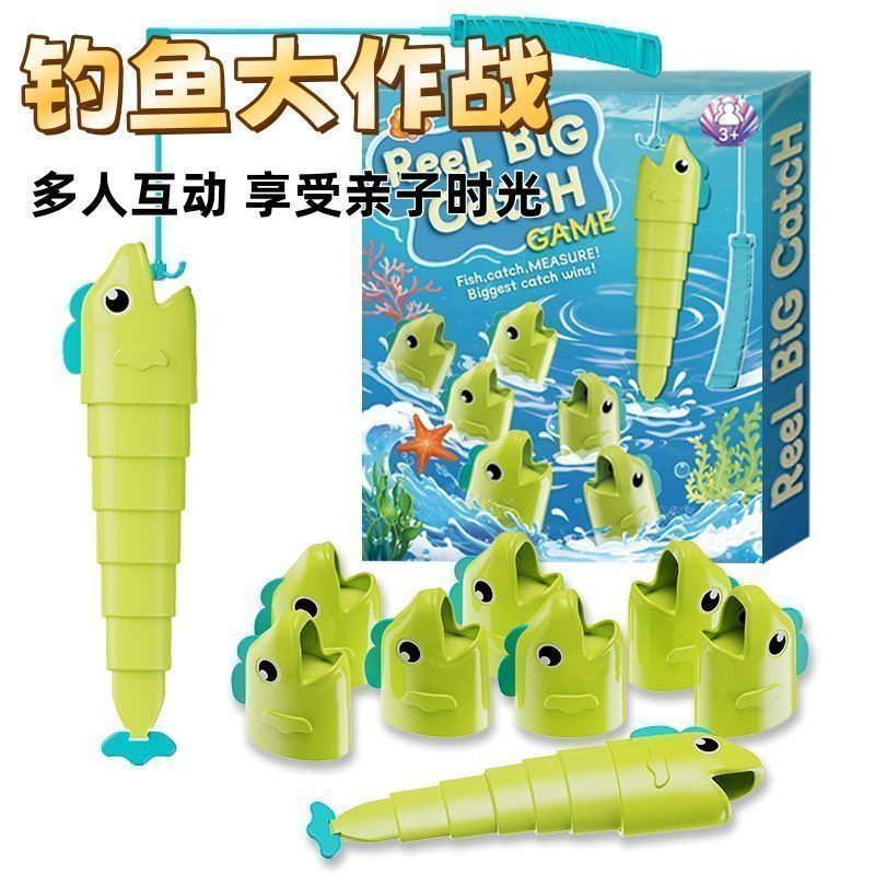 Teleskop-Angelspiel, magnetisches Kinder-Brettspiel für 2 Spieler
