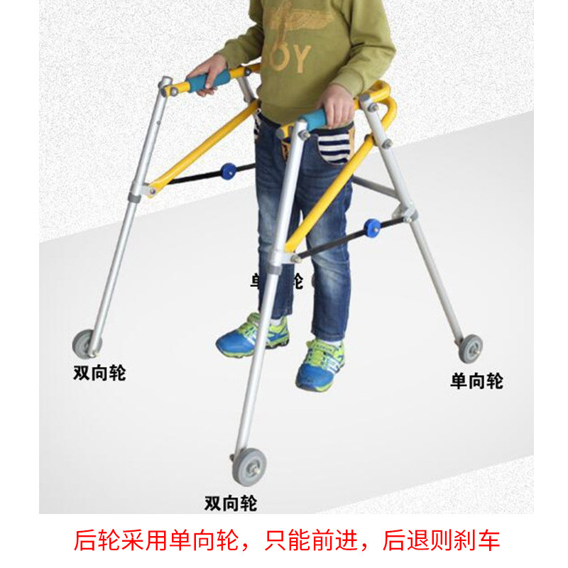 Children's Lower Limb Rehabilitation Walker, Gait Training Frame