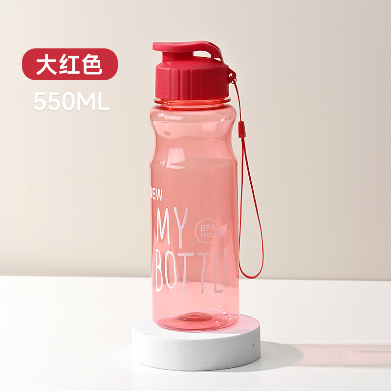 New lidded portable plastic cup, large capacity, drop-resistant, leak-proof space cup, outdoor portable sports water bottle wholesale - 9