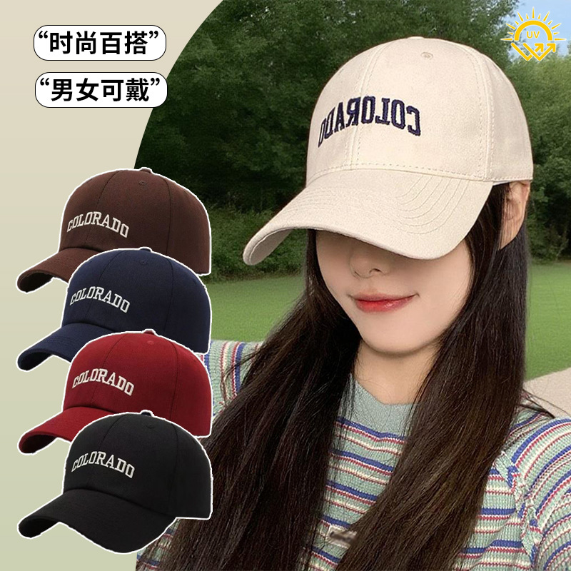 Koreanischer Trend Freizeit Baseballkappe hochwertige Buchstaben Gesicht-schmeichelnd Ente Zungenmütze Herren Frühling Sommer UV-Schutz Sonnenhut - 4