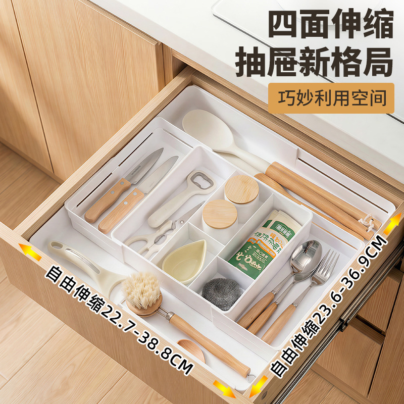 Expandable drawer storage box, plastic, transparent