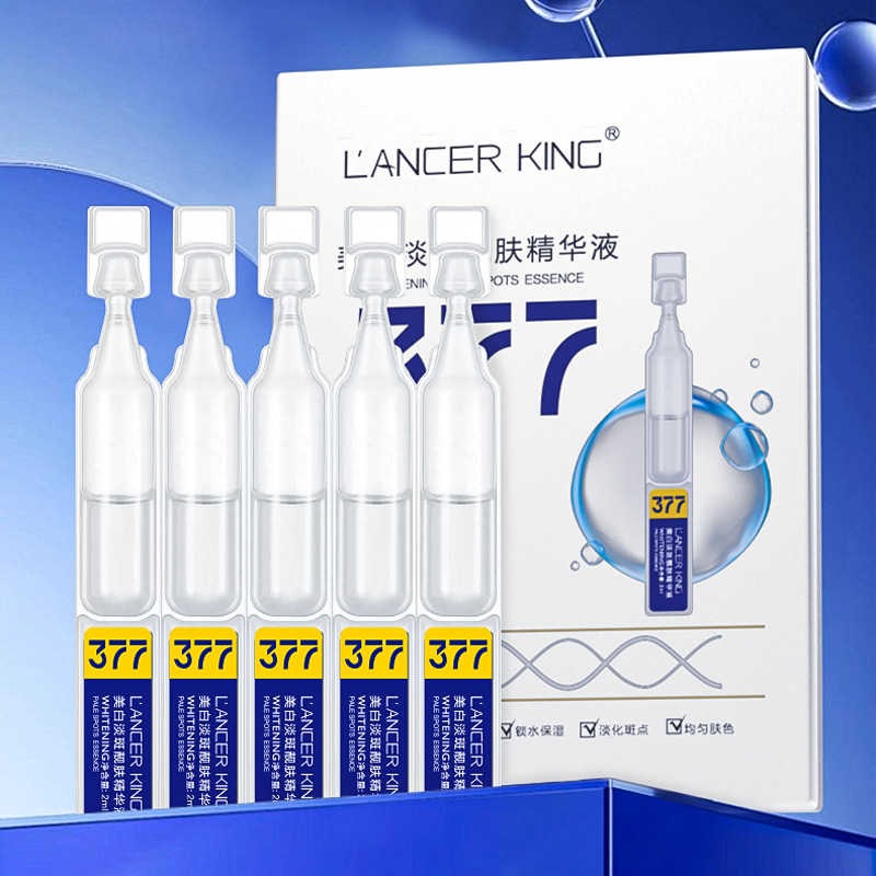 377 Aufhellungs- und Fleckenentferner Second Serum Essence Niacinamid Original Solution Feuchtigkeits- und Feuchtigkeits-Essence Hautpflege Produkte Second Serum Essence - 1