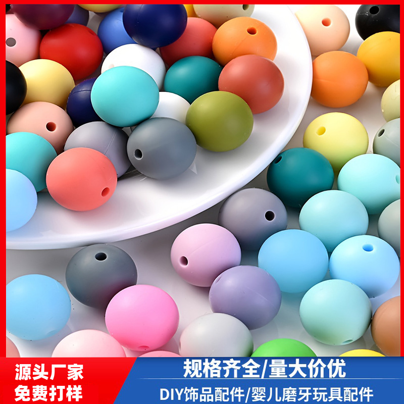 Silicone Candy-Colour Round Beads for DIY and Baby Teether Jewellery