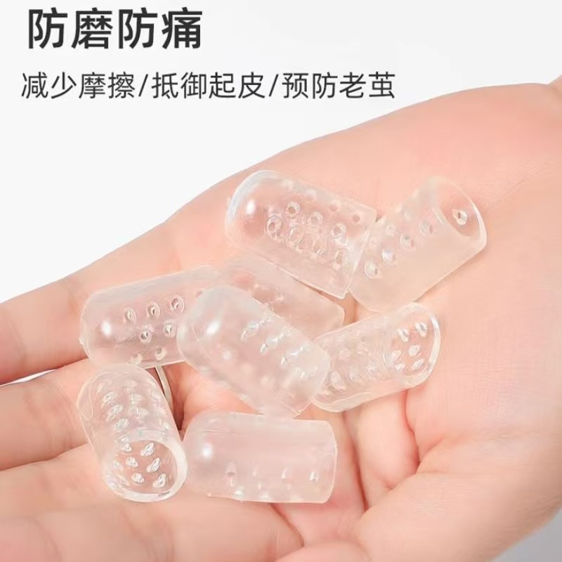 Silicone Toe and Finger Nail Protector, Soft, Transparent, Waterproof