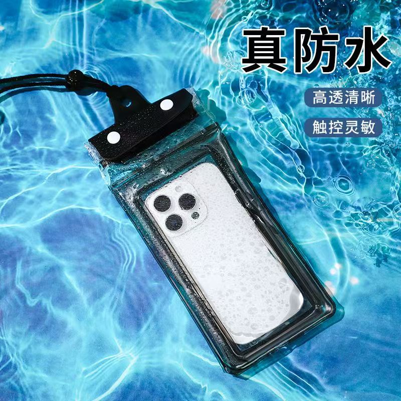 Waterproof phone bag with touchscreen, 3-layer zipper, for swimming