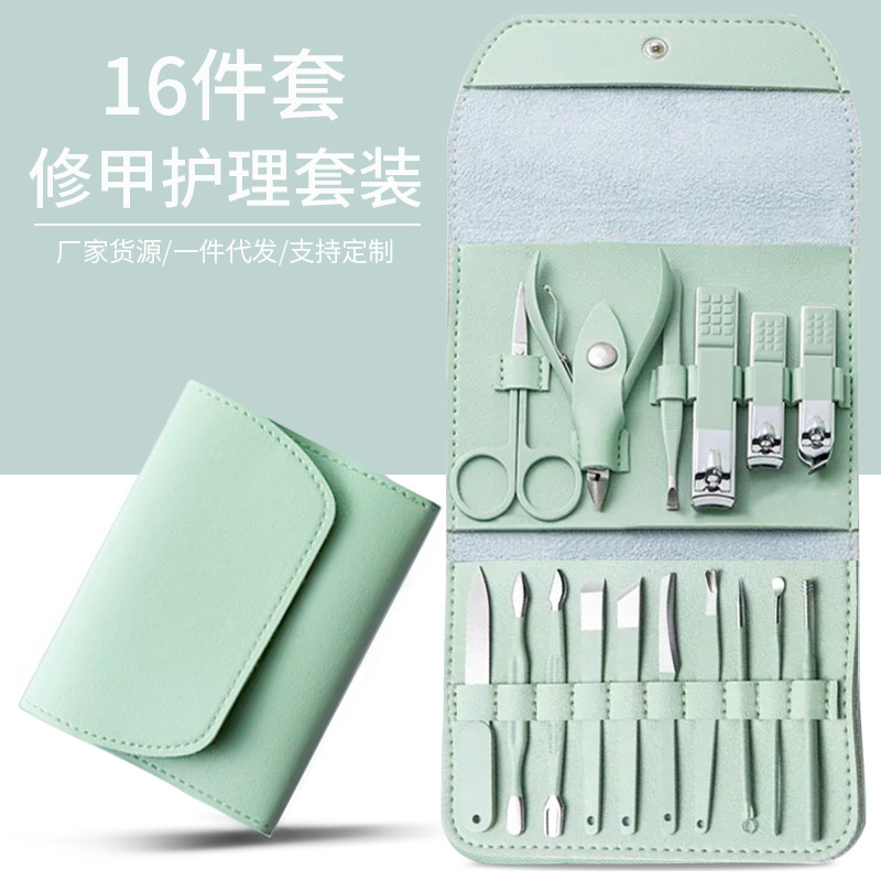 Manicure set 16 pieces, PU leather, nail and grooming tools