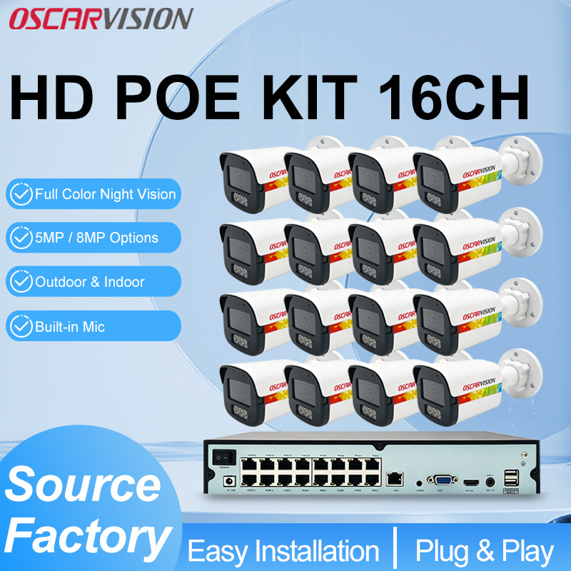 16-channel POE monitoring kit, 4K high-resolution camera, outdoor waterproof night vision, complete security equipment for parks and factories