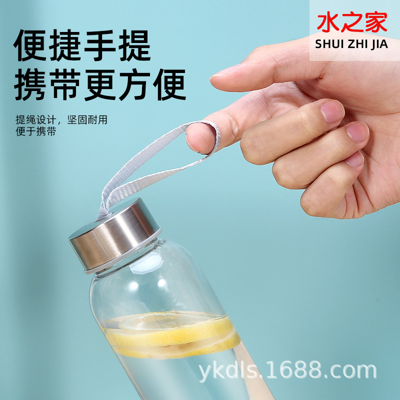 Manufacturer Supplier 500 ML High Temperature Resistant Space Cup Portable Small Plastic Mug with Steel Lid Outdoor Sports Water Cup Gift Cup - 3