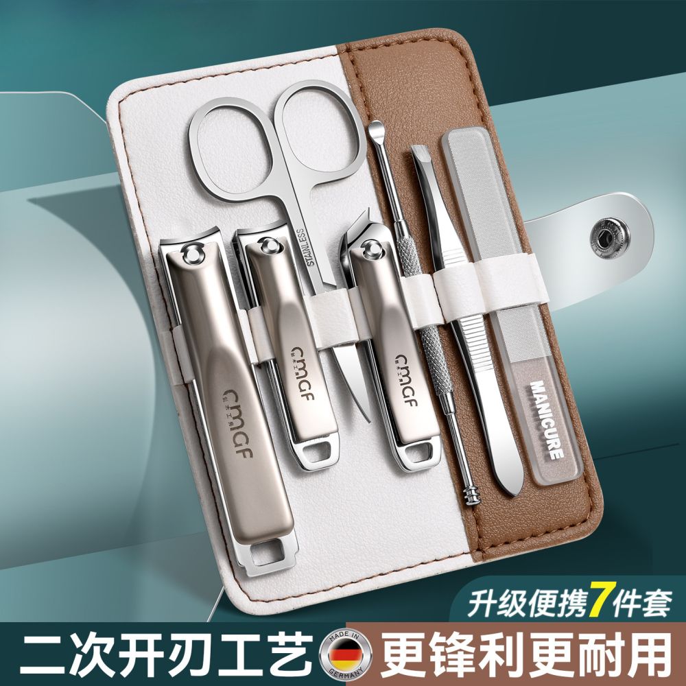 Nail clipper set, dual-head design, angled scissors, ear pick