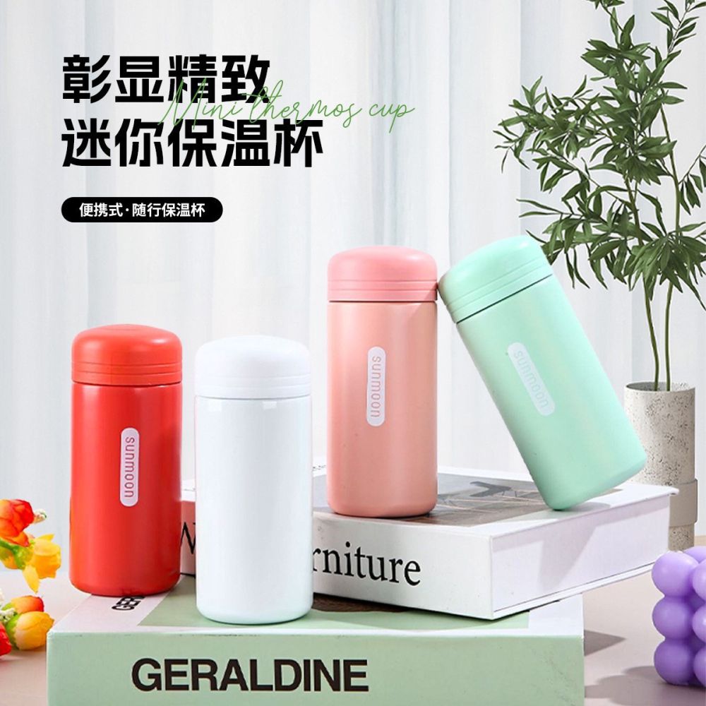Kadınlar İçin 304 Paslanmaz Çelik Mini Termos Bardak, Taşınabilir Cep Boy, 300 ml