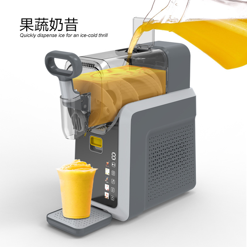Household Small Fully Automatic Smoothie Machine Beverage Machine Fast Ice Cream Machine Commercial Ice Cream Machine Snow Melting Machine