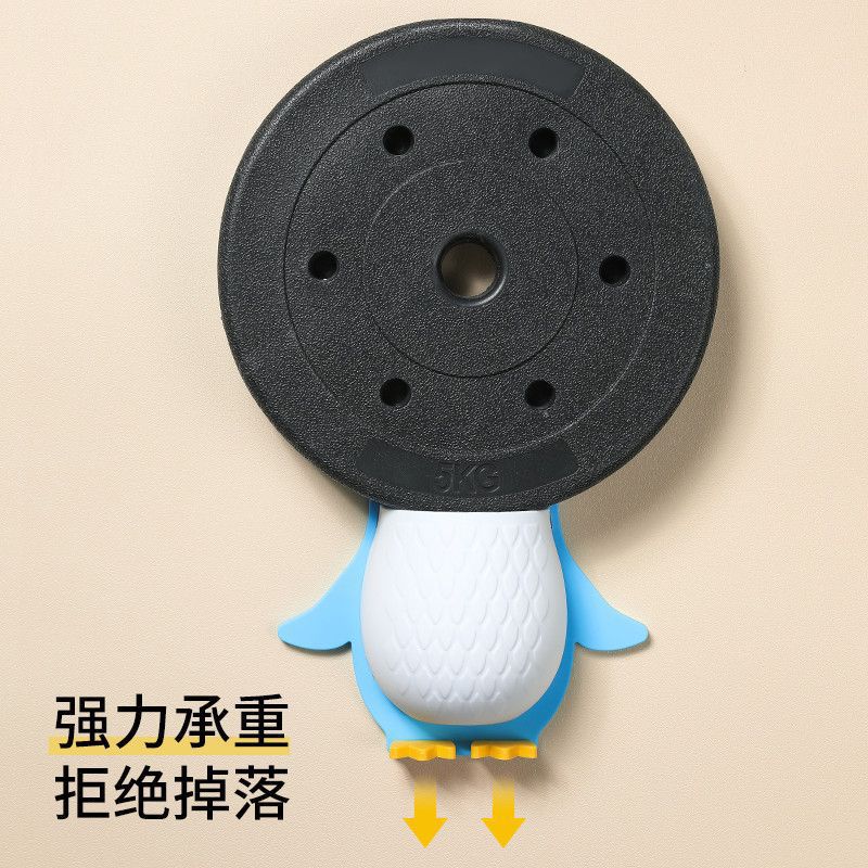 可爱企鹅置物架化妆收纳盒卫生间壁挂式牙刷牙具盒床头整理收纳架 - 4