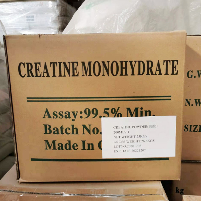 Gıda sınıfı kreatin monohidrat kreatin %99,97 içerik yüksek saflıkta besin takviyesi 200 mesh kreatin tozu fitness