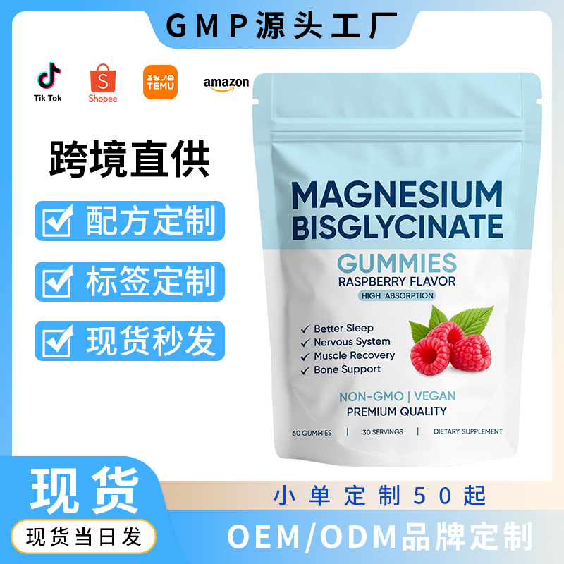 Kadınlar için denge gummy, klorofil kapsül, magnezyum tozu, moringa kapsül, kreatin tozu