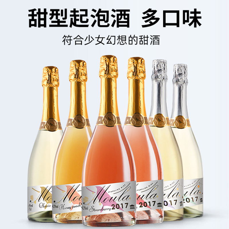 Mura Moscato Sparkling Wine, Six Flavors, Fruity Girl Style