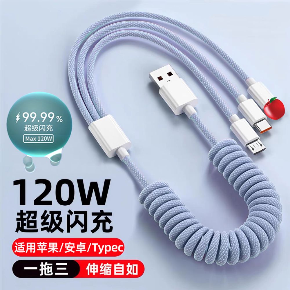 120W 3-in-1 federbandlı şarj kablosu, araç kullanımı