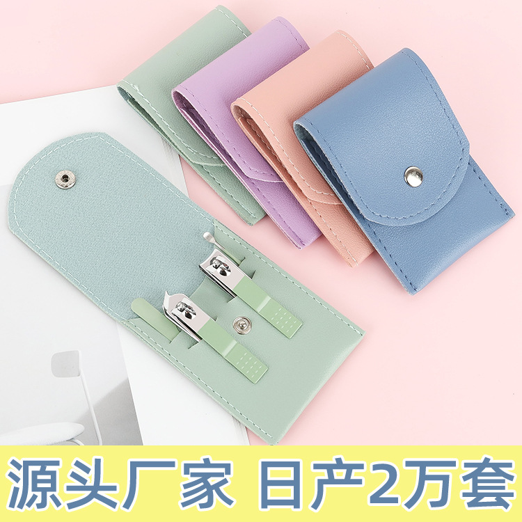 4-Piece Foldable Manicure Set, Matcha Green Nail Scissors Set