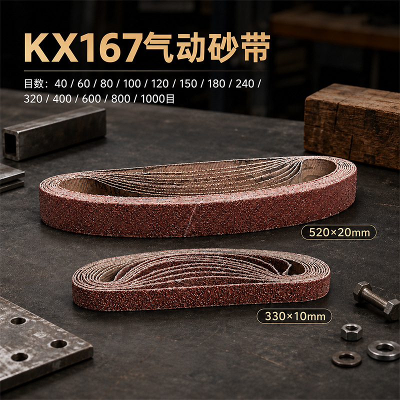 Jinniu KX167 pnömatik zımpara bandı 10x330 ve 20x520, alüminyum oksit