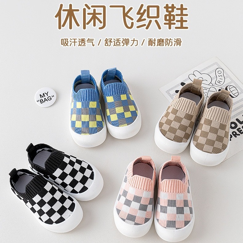 Baby First Walking Shoes, Soft-Sole, Non-Slip, Summer