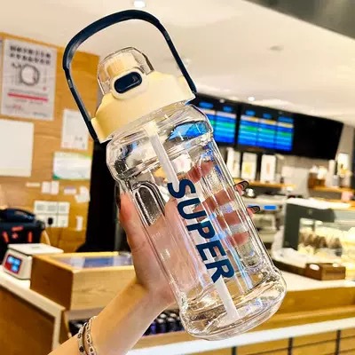 Großvolumige Sportflasche 2L Trendige Isolierflasche mit Strohhalm und Graduierung Tragbar Minimalistische Auslaufsichere Stoßfeste Wasserflasche - 5